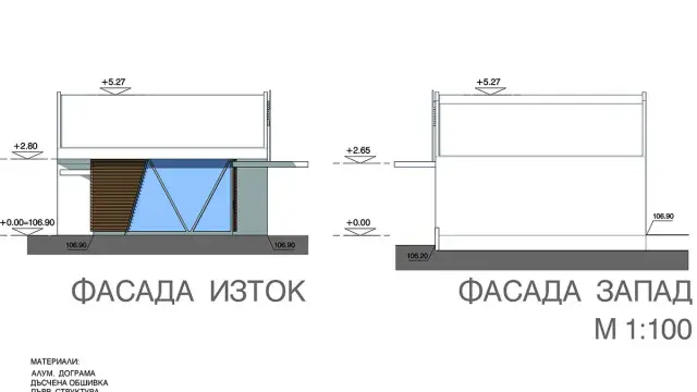 Архитектурен проект на сграда - зактрита автобусна спирка и компютърен клуб, с. Кошарица, общ. Несебър (7)
